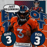 Denver Broncos (3) Vs. Houston Texans (3) First-second Quarter Break GIF - Nfl National Football League Football League GIFs