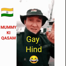 Jai Hind GIF - Jai Hind India GIFs
