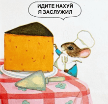 a mouse in a chef 's hat is holding a piece of cheese on a plate