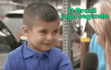 Brasil Mexico / Copa Do Mundo / Futebol / Criança Rindo / Mensagem Engracada De Brasil E Mexico GIF
