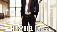 Adachi Rykiel GIF - Adachi Rykiel Hi Rykiel GIFs