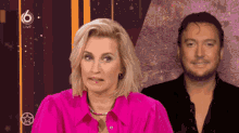 Anouk Smulders Shownieuws GIF - Anouk Smulders Shownieuws Dont Know GIFs
