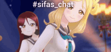 Sifas Sifas Chat GIF - Sifas Sifas Chat Sifcord GIFs