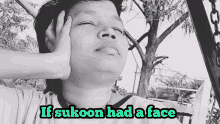 Jagyasini Singh If Sukoon Had A Face GIF - Jagyasini Singh If Sukoon Had A Face Sukoon GIFs