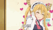 Anime In Love GIF - Anime In Love Hearts GIFs