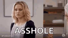 Nbc The Good Place GIF - Nbc The Good Place Glare GIFs