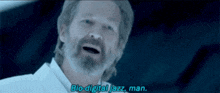 a man with a beard is saying bio-digital jazz man