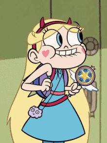 Starbutterfly Happy GIF - Starbutterfly Happy Excited GIFs
