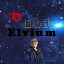 Dada-elvium Elvium-dada GIF