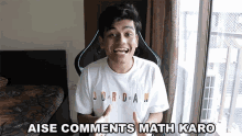 Aise Comments Math Karo Abhyudaya Mohan GIF - Aise Comments Math Karo Abhyudaya Mohan Slayy Point GIFs