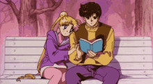 Couple Anime GIF - Couple Anime 1990s GIFs