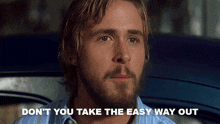 Don'T You Take The Easy Way Out Noah GIF - Don'T You Take The Easy Way Out Noah The Notebook GIFs