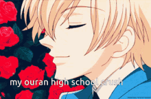 My Ouran Crush Ouran High School Host Club GIF - My Ouran Crush Ouran High School Host Club Anime GIFs