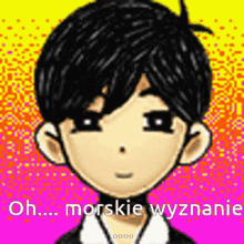 Omori Morskie Wyznanie GIF - Omori Morskie Wyznanie GIFs