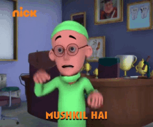 Mushkil Hai Nahi Ho Payega GIF - Mushkil Hai Nahi Ho Payega Samajh Me Nahi Aa Raha GIFs