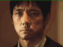 Hidetoshi Nishijima Glare GIF - Hidetoshi Nishijima Glare Angry GIFs
