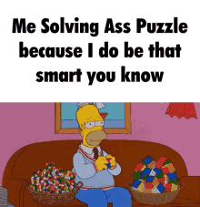 Ass Puzzle Puzzle GIF - Ass Puzzle Puzzle Ass GIFs