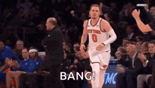 Donte Divincenzo Knicks GIF - Donte Divincenzo Knicks New York GIFs