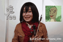 Luna Lorrain Moominchan GIF - Luna Lorrain Moominchan Mikasa Ackerman GIFs