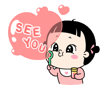 Girl Bubble Sticker - Girl Bubble See You Stickers