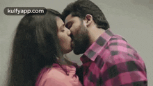 Its A Real Story Of Pranay Amrutha  |  Pataru Paalyam Premakatha  |.Gif GIF - Its A Real Story Of Pranay Amrutha | Pataru Paalyam Premakatha | Lip Kiss Romantic GIFs