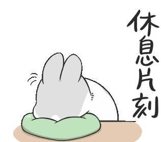 Machiko Rabbit Sticker