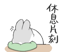 Machiko Rabbit Sticker - Machiko Rabbit Cute Stickers