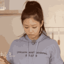 Jennie Jennie Confused GIF - Jennie Jennie Confused Jennie Kim GIFs