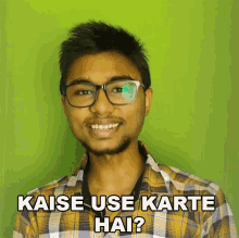 Kaise Use Karte Hai Sachin Saxena GIF - Kaise Use Karte Hai Sachin Saxena कैसेउपयोगकरतेहै GIFs