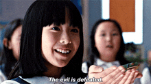 Evil Defeated GIF - Evil Defeated GIFs