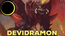Digimon Devidramon GIF - Digimon Devidramon Devidramo GIFs