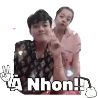 a man and a woman are standing next to each other with the word anhon written in front of them
