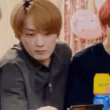 verivery yongseung reading reading comment kpop