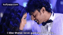 I Like These Love Games With You...Gif GIF
