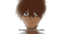a cartoon character says " what i said or did " at the bottom