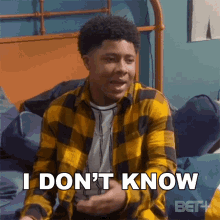 I Dont Know Junebug Carson GIF - I Dont Know Junebug Carson The Ms Pat Show GIFs