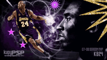 Kobe Bryant Los Angeles Lakers GIF