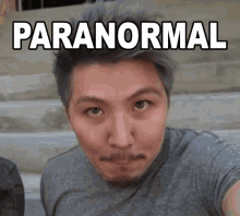 Paranormal Hairtivity GIF