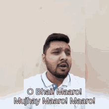 O Bhai Maaro GIF - O Bhai Maaro Mujhay Maaro GIFs