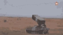 Missile War GIF