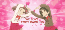Cody Rawling Mewkledreamy GIF - Cody Rawling Mewkledreamy Love GIFs