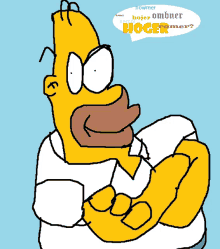 a cartoon drawing of homer simpson with a speech bubble that says howmer