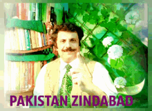 Zabir Saeed GIF - Zabir Saeed Badar GIFs