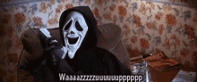 What Up Wazzup GIF - What Up Wazzup Scream GIFs