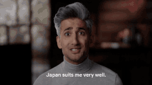 Japan Suits Me Very Well I Love It Here GIF - Japan Suits Me Very Well I Love It Here I Belong Here GIFs