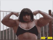 Musclegirl Flexgirl GIF - Musclegirl Flexgirl Big And Sexy GIFs