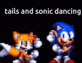 Tails And Sonic Dancing GIF - Tails And Sonic Dancing GIFs