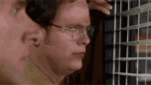 Looking Through GIF - Looking Through The GIFs