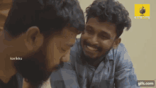 Karikku Malayalam GIF - Karikku Malayalam Funny GIFs