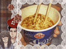 a person is holding a cup of ramen with chopsticks and the word love is on the bottom right